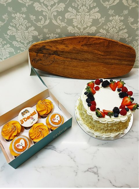 Corporate Celebration Cake & Cupcake Set